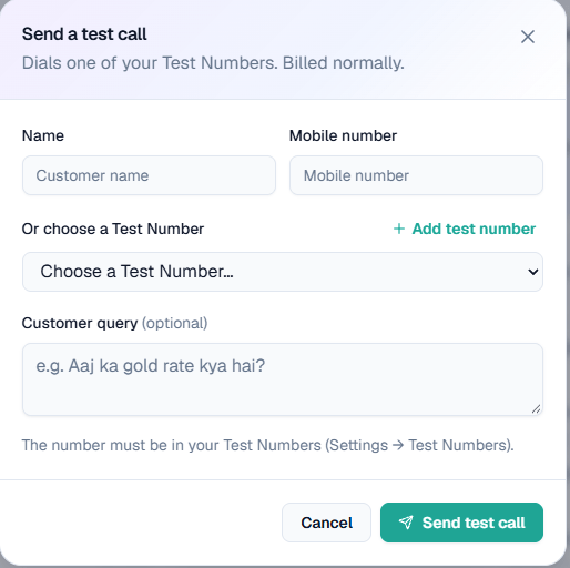 Send a test call