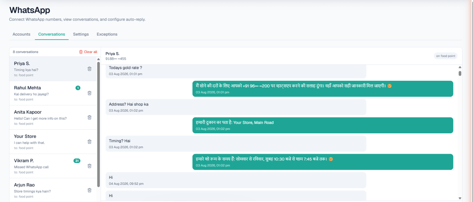 WhatsApp → Conversations